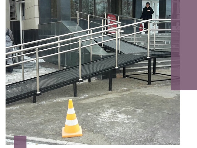 Стационарные пандусы под ключ в Нижнекамске — изготовление и монтаж